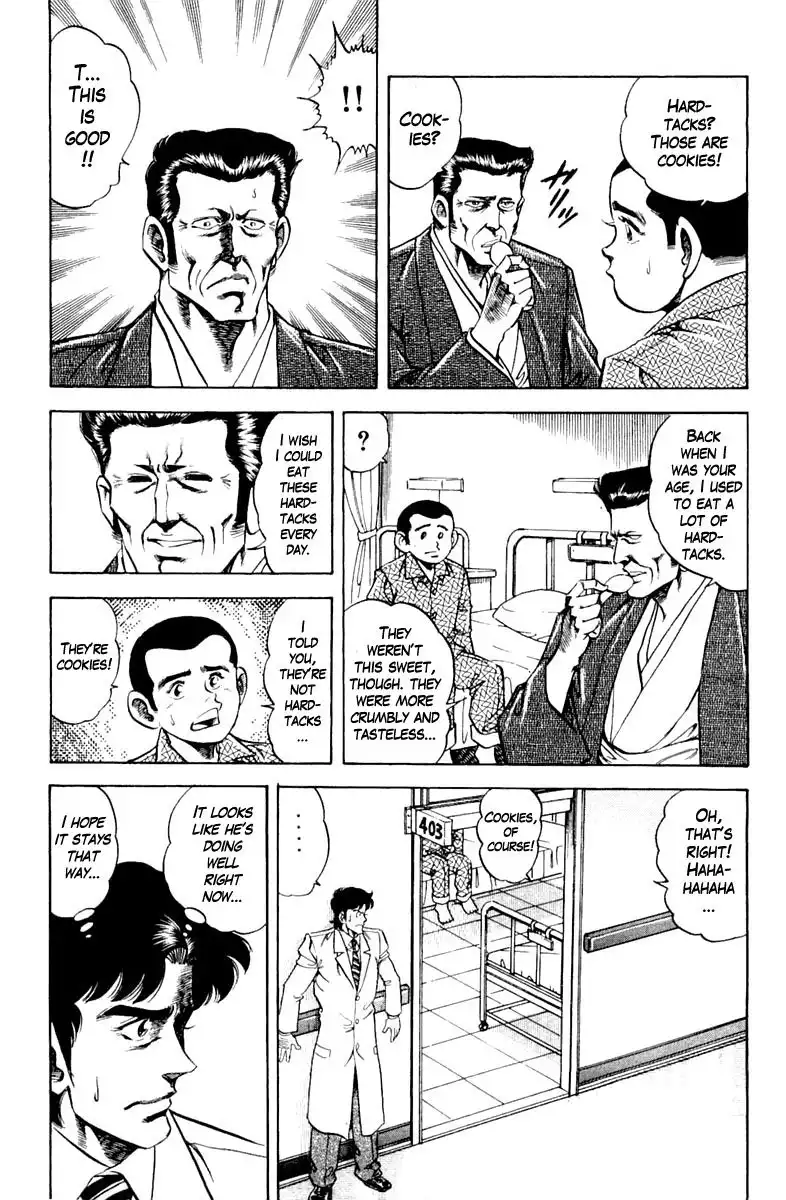 Super Doctor K Chapter 124 3